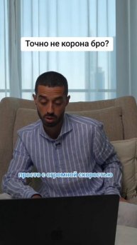 От этого зависит успех песни! #богатство #изобилие #рад