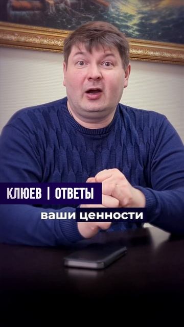 Стоит ли брать на работу друзей / ОТВЕТЫ #shorts