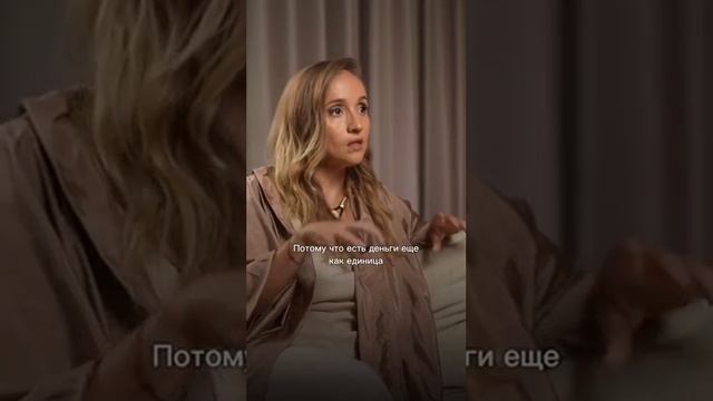 Как занять свое место в системе?