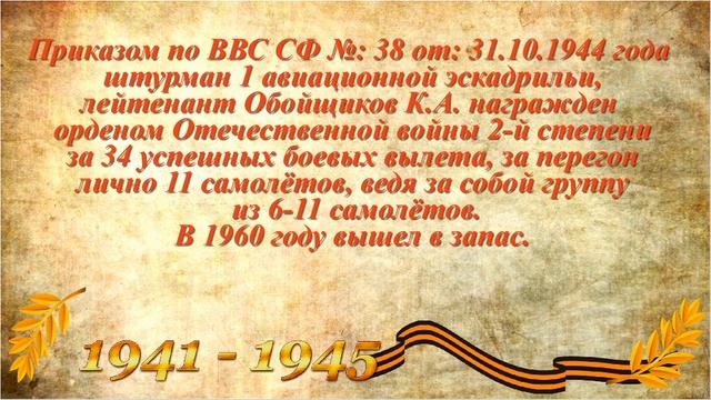 Акция Победа Культуры