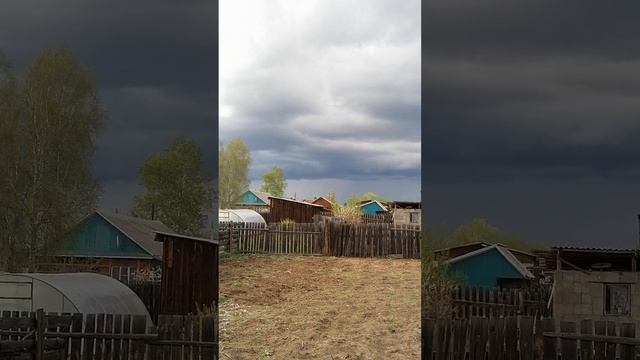 Гроза. Идет