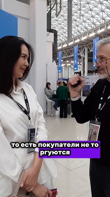 Продпвцы торгуются на 50 - 100 тысяч потому что денег с СВО много в Оренбурге. Мнение риэлтора #цены