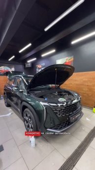 Оклейка зон риска антигравийной пленкой в АМТ Service Рязань