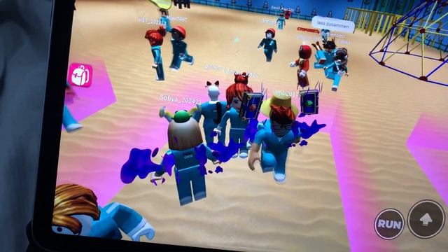 Играю в игру красный цвет зелёный свет￼