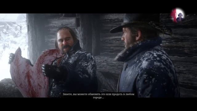Red dead redemption 2 прохождение |стрим ps4 #2