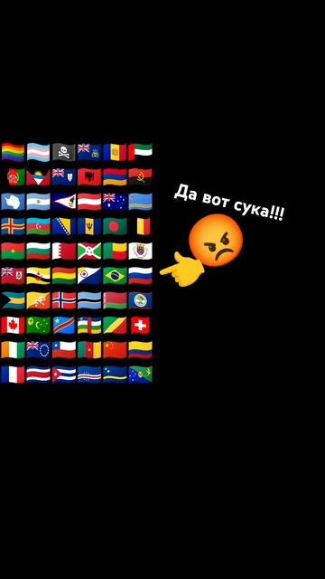 #актив #меме #список #жесткийактив