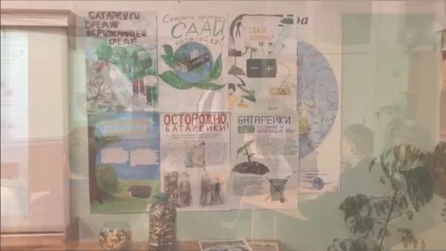 Акция "Разделяй с нами" МБОУ "Гимназия №22"