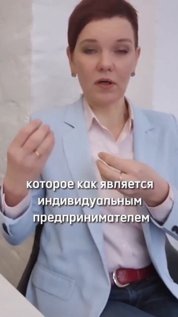 Целевое использование кредита #целевоеиспользование?