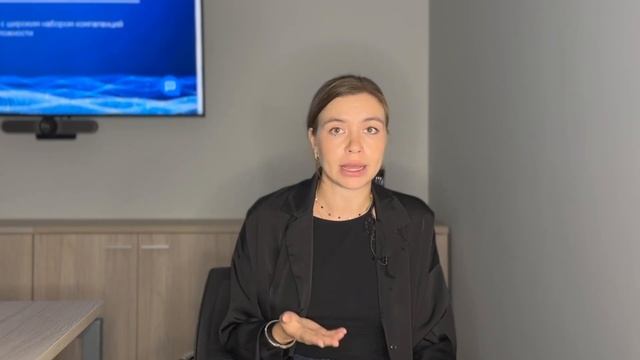 Еженедельный обзор ТРИНФИКО 15.08.23