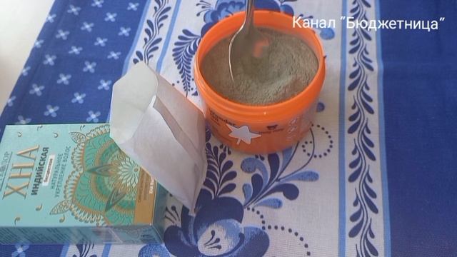 Мешаем масочку и болтаем о красоте!