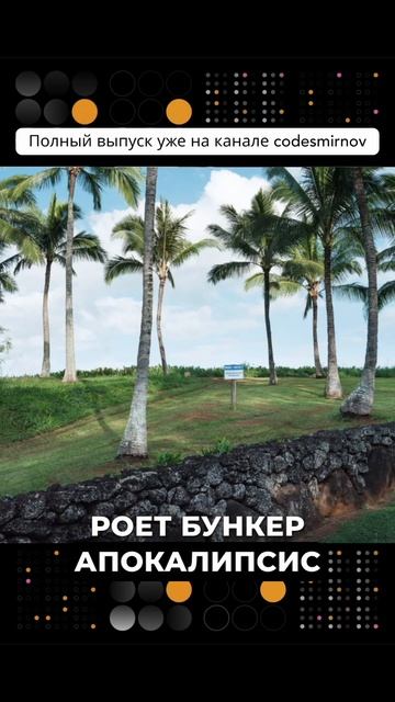 ИИ увеличивает рост фондового рынка, доминирует рост S