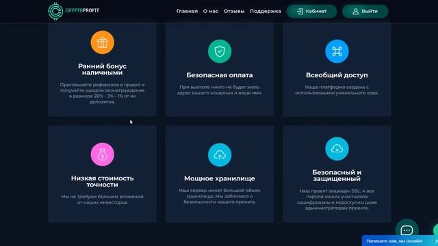 Заработок в интернете 2023   Лучший заработок в интернет