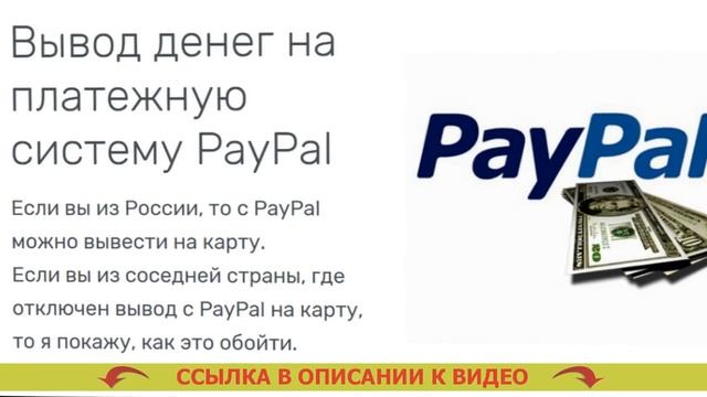 ФРИЛАНС ПОДРАБОТКА РЯЗАНЬ 😲