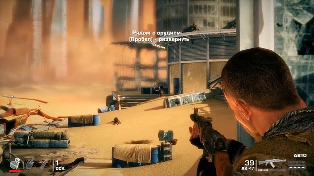 Spec Ops The Line:Часть 2[Дюна]