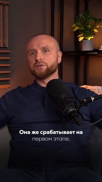 «Чуйка» инвестора! #инвестиции #заработок #финансы