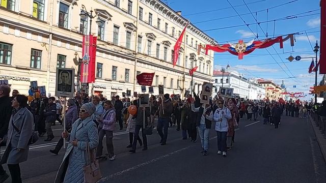 80 лет Победы. Бессмертный полк в Санкт-Петербурге - эпизоды