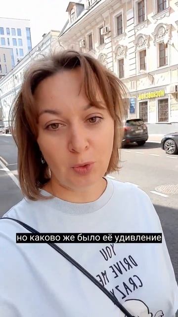 Раздел имущества. Как делили счёт в банке супруги. Юри?