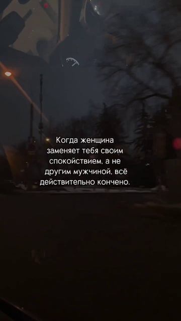 Мудрые цитаты