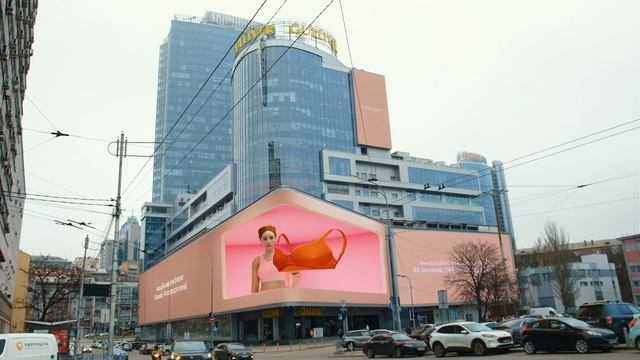 3D-ролик найкомфортнішого бра від brabrabra на екрані ТЦ Gulli