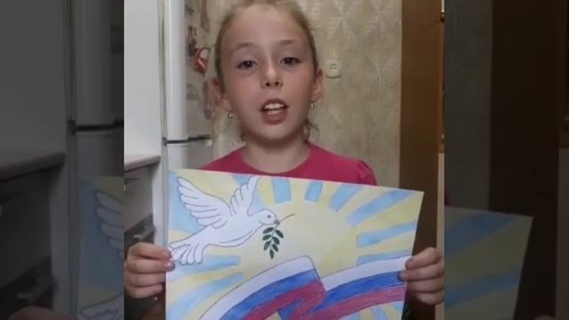 Приняли участие в акции"Флаг Моего Государства"