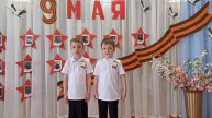И все о той весне...
исполняет группа 20