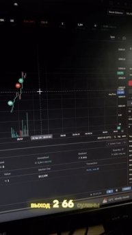 С 1 SOL до 2.66 SOL за минуту — разгон депа в прямом эфире! #и?