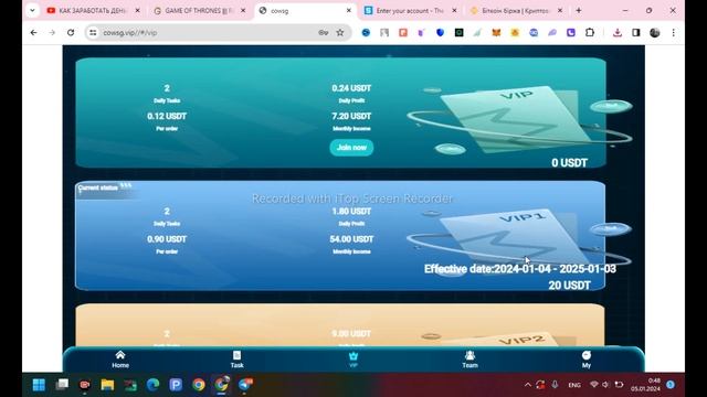 Как заработать без вложений и С вложениями Sanbox / Games of th