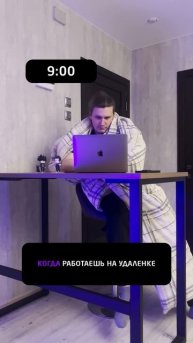 Работа на #удаленке 😇 #графическийдизайнер #художник