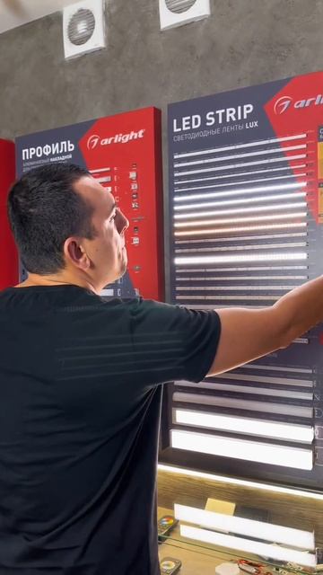 Хотите создать идеальное освещение для вашего дома? ?