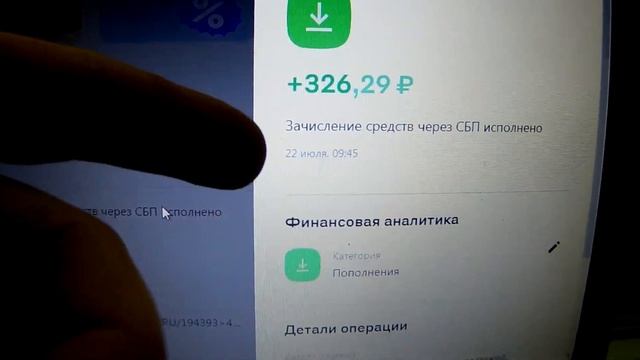 Заработать на алюминиевых банках \\ Капитал на дороге