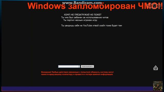 Дерззззкая Мама пришла короткое видео ну смешное:D