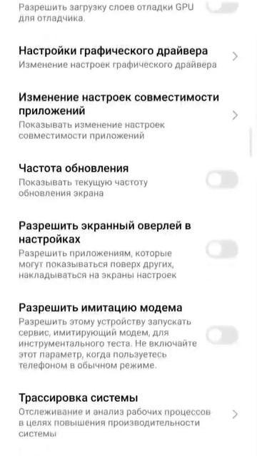 тутор