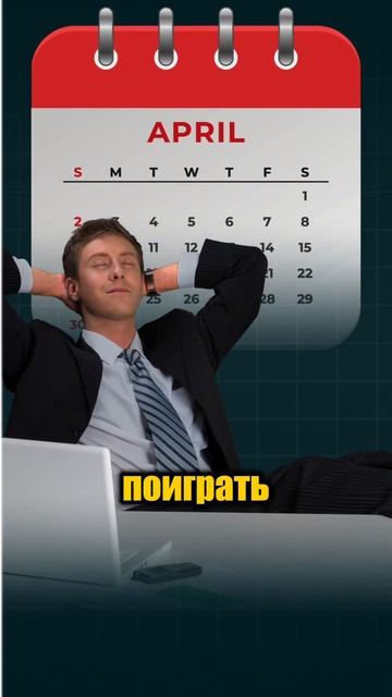 ОБРАЗ ЖИЗНИ МИЛЛИОНЕРА💸#арбитражкриптовалют #п2парб?