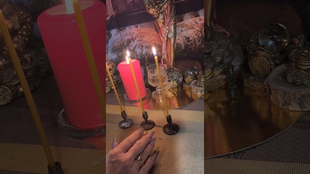 На случайные деньги. #деньги #благо #растущая_луна #при?