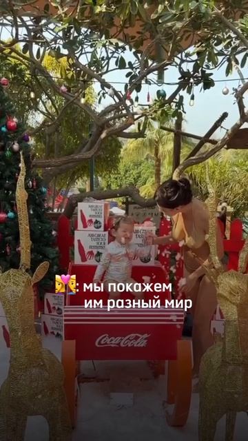 #семья #дети #деньги #заработок #любовь