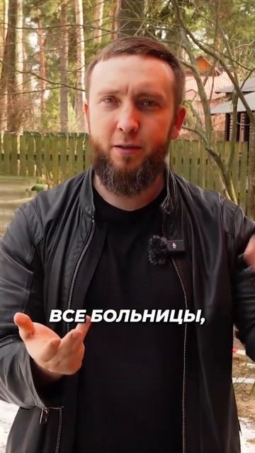 Как выбрать УЧАСТОК ПОД СТРОИТЕЛЬСТВО ДОМА? Правильна