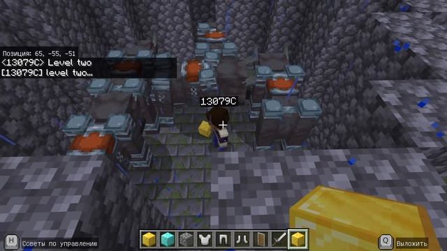 🚀Ефанов Лев, 9 лет. Работа «Арена» на курсе «Minecraft — вв
