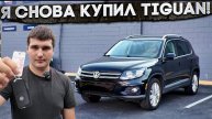 Купил не глядя! Самая необычная поломка что я видел | Повезло или нет