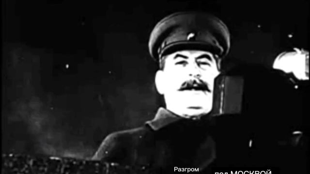 "Мир без тебя"  гр.Novijroma