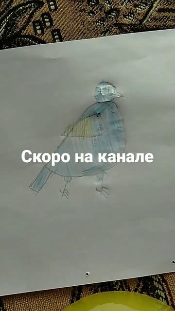 как нарисовать синичку