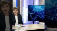 Омерзительная пропагандонка обозвала прошедшие акци