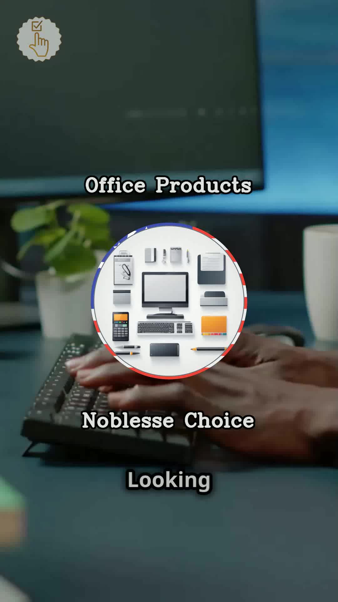 Boost Your Productivity with Noblesse Choice Office Products!