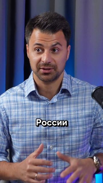🏡 Инвестиции в недвижимость: как правильно анализиро
