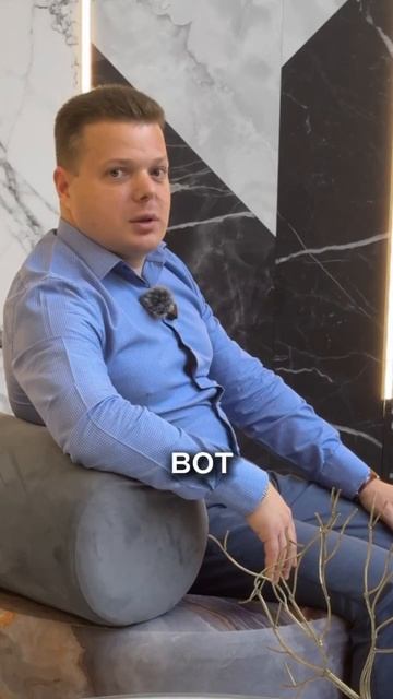 Материнский капитал на покупку машины #семья #защитад?