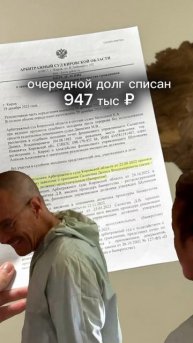 Люди подписываются, долго списываются #юрист #банк #до?