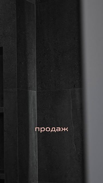 Отзыв Капсульный ремонт команда R