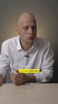 До ЕГЭ - пара недель. Возьми себя в руки, хватит распускать сопли! #вуз #егэ #школа #поступление