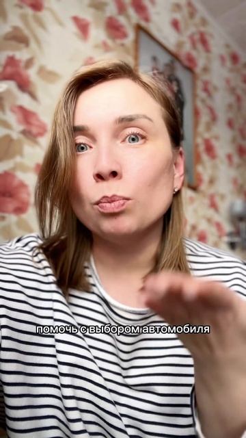 Что важнее чем ваше финансовое будущее и финансовое б?