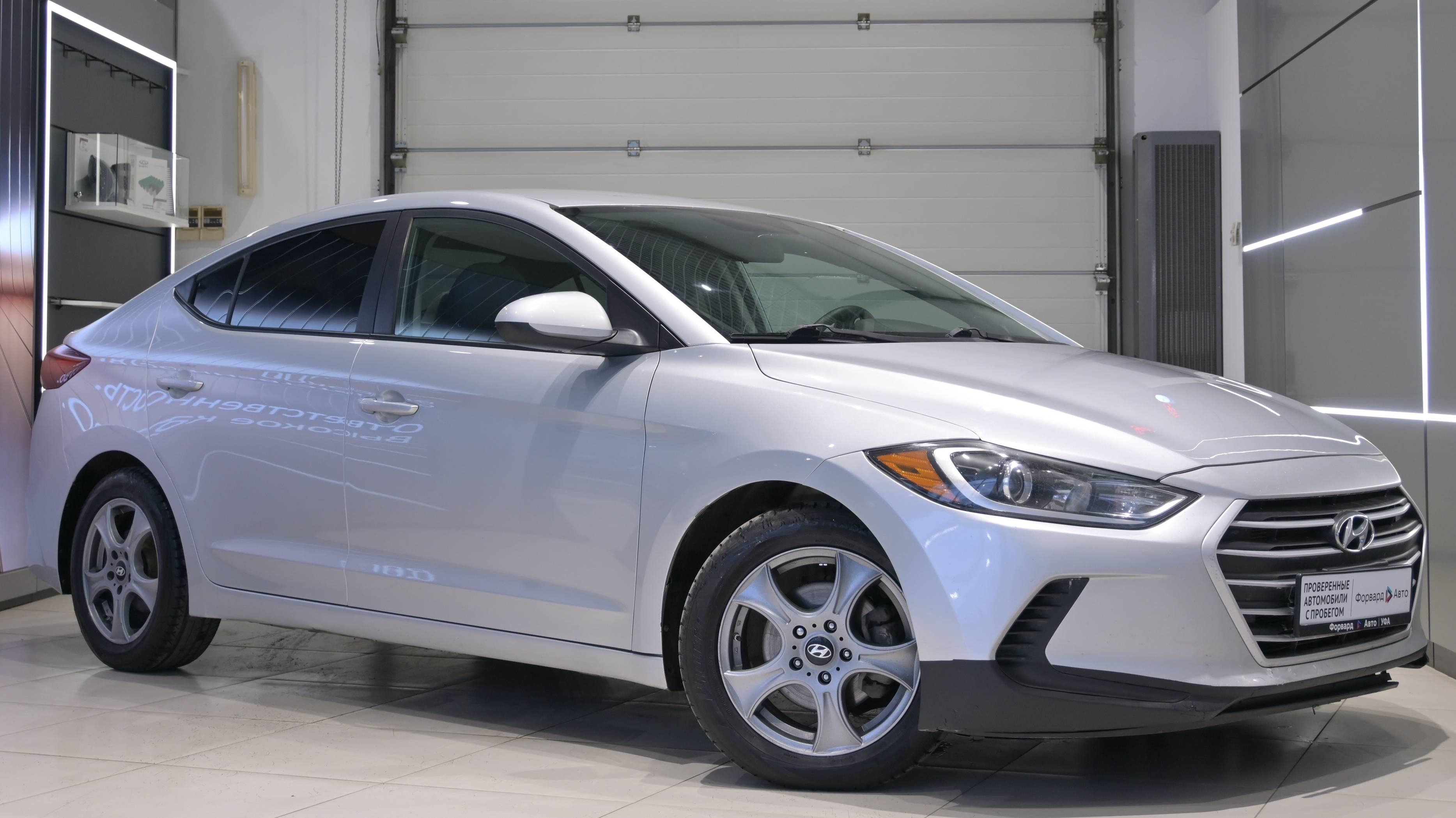 Hyundai Elantra '2018 28121