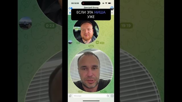 Как сайту занять первое место в Google (США)